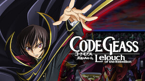 Sci-Fi Anime | Netflix Official Site Sci-Fi Anime | Netflix Official Site