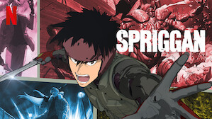 Sci-Fi Anime | Netflix Official Site Sci-Fi Anime | Netflix Official Site